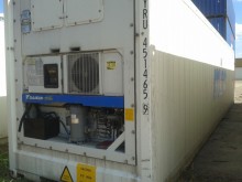 Рефконтейнер Daikin 40 футов 2008 года RRSU 9431728 в Рыбинске