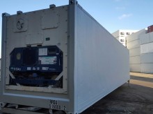 Рефконтейнер Carrier 40 футов 1999 года SEBU 5407481 в Рыбинске