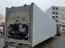 Рефконтейнер Carrier 40 футов 1999 года RRSU 5104228 в Рыбинске