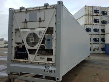 Рефконтейнер Thermo King 40 футов 2001 года SEBU 8505215 в Рыбинске