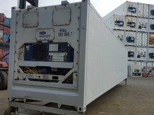 Рефконтейнер Carrier 40 футов 1999 года RRSU 9439805 в Рыбинске