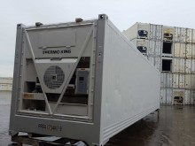 Рефконтейнер Thermo King 40 футов 2006 года ALLU 7422739 в Рыбинске