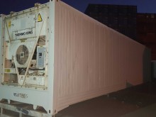 Рефконтейнер Thermo King 40 футов 2003 года RRSU 6836953 в Рыбинске